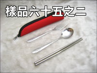 �T�J����]�\���