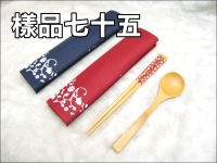 ��_�˰��\���