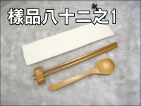 �˸_���ͦ|���\���(�t�_�[)